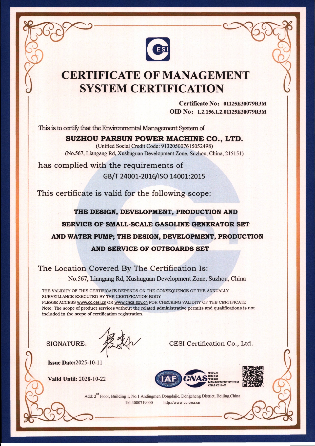 Sertifikat ISO 14001